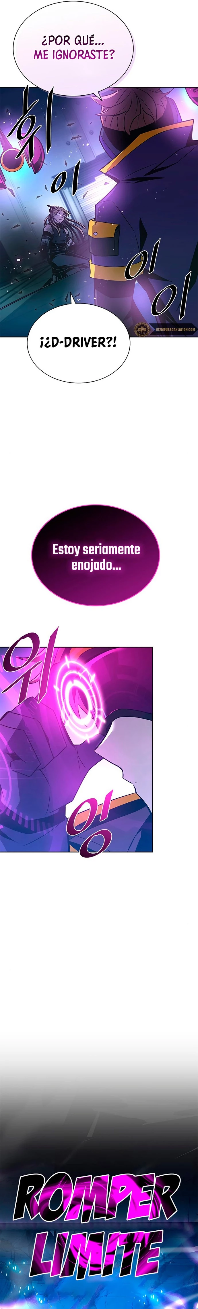 Villano antihéroe Capítulo 52 - Página 20 en español