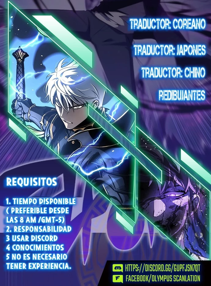Villano antihéroe Capítulo 54 - Página 21 en español