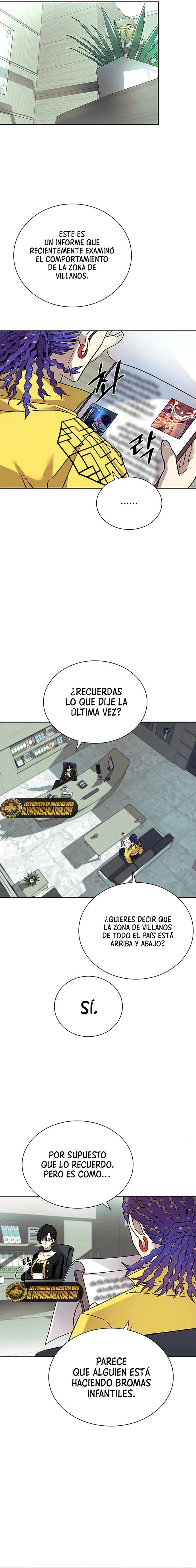 Villano antihéroe Capítulo 58 - Página 12 en español