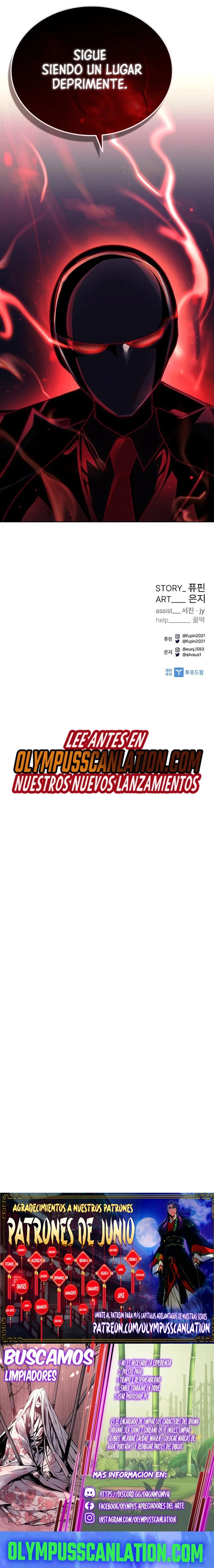 Villano antihéroe Capítulo 58 - Página 26 en español