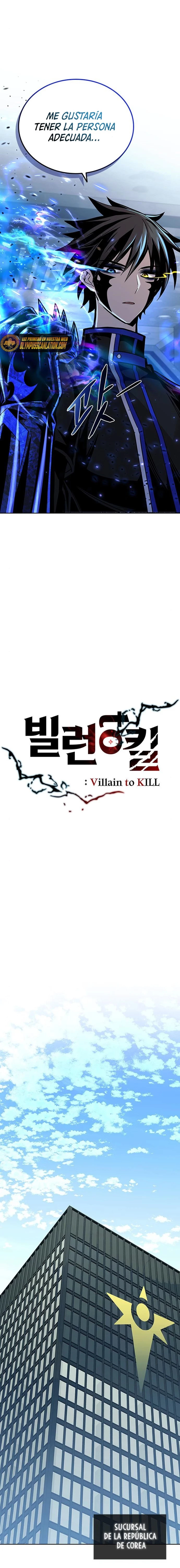 Villano antihéroe Capítulo 58 - Página 6 en español
