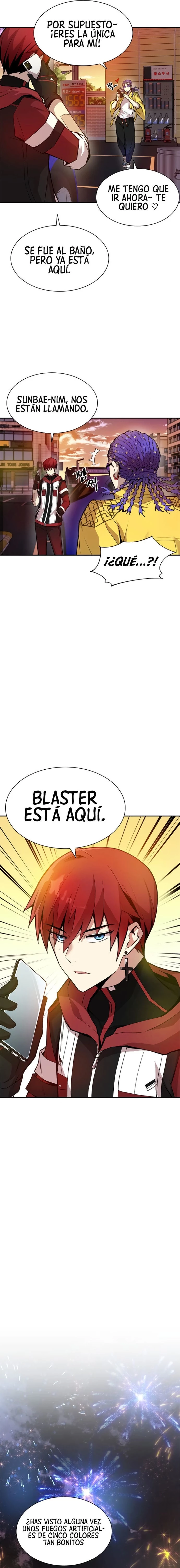 Villano antihéroe Capítulo 6 - Página 3 en español