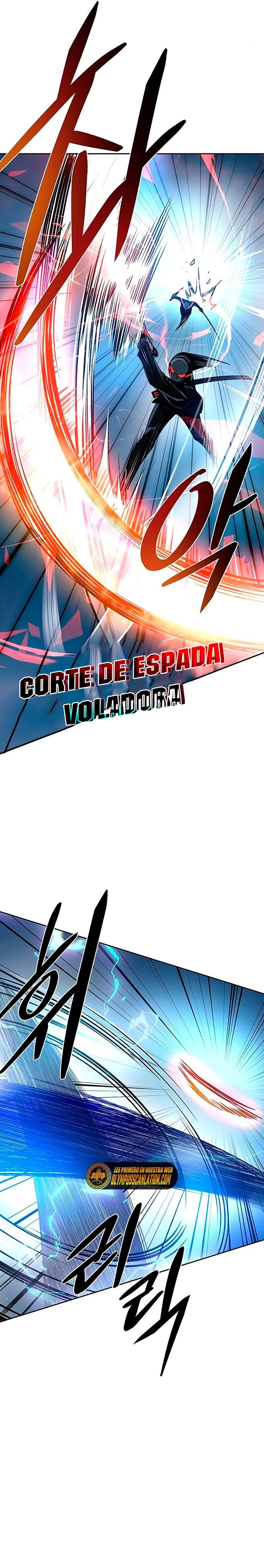 Villano antihéroe Capítulo 61 - Página 7 en español