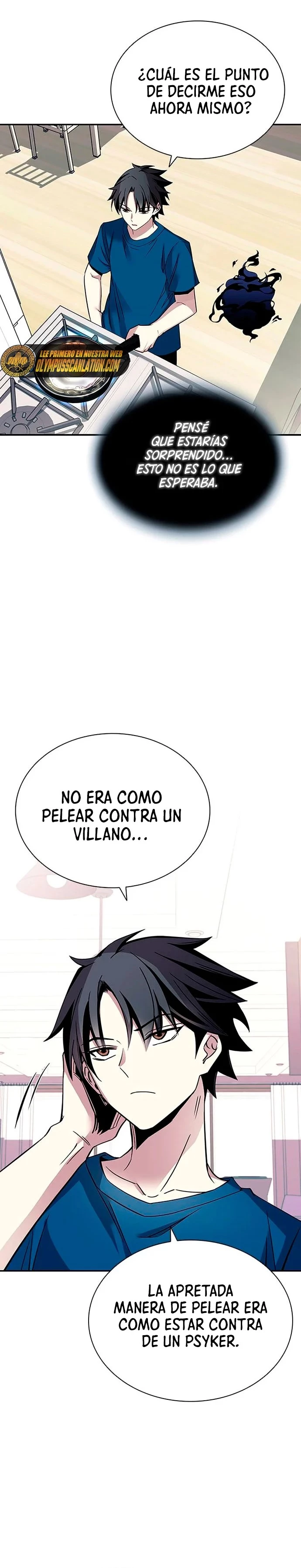 Villano antihéroe Capítulo 64 - Página 15 en español