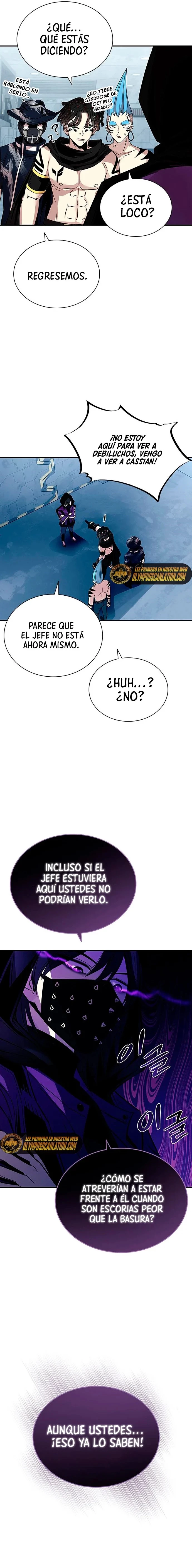 Villano antihéroe Capítulo 64 - Página 23 en español