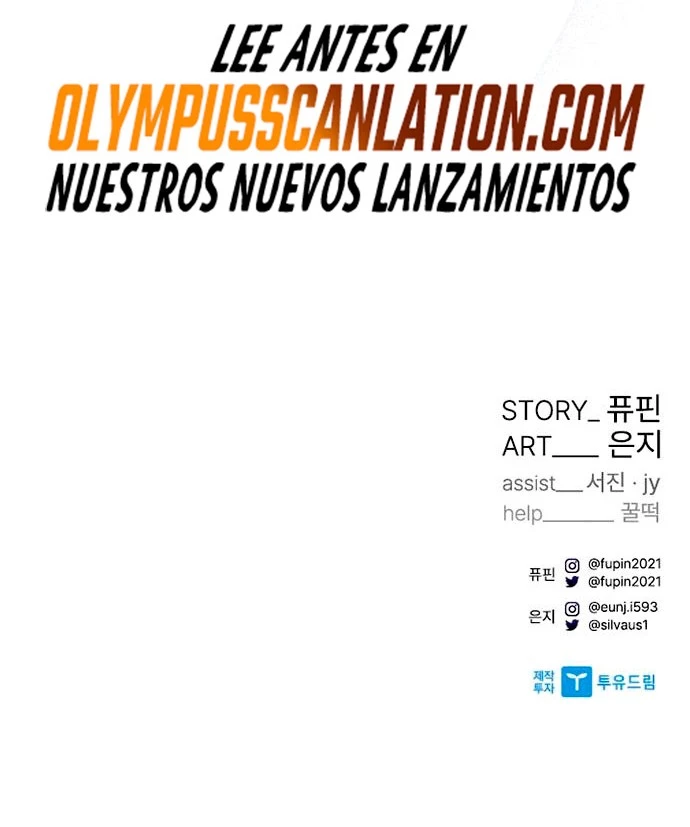 Villano antihéroe Capítulo 65 - Página 22 en español