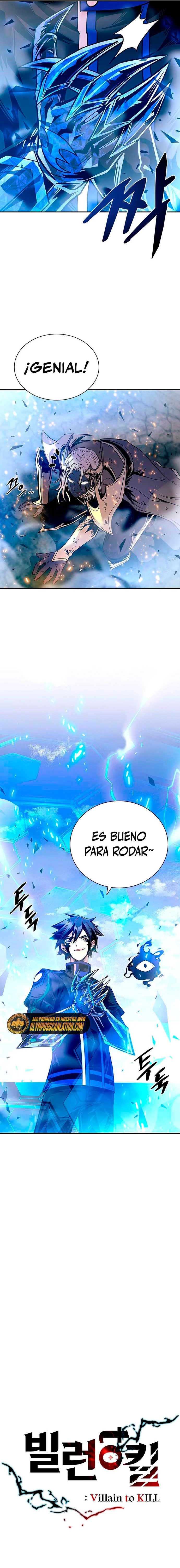 Villano antihéroe Capítulo 68 - Página 14 en español