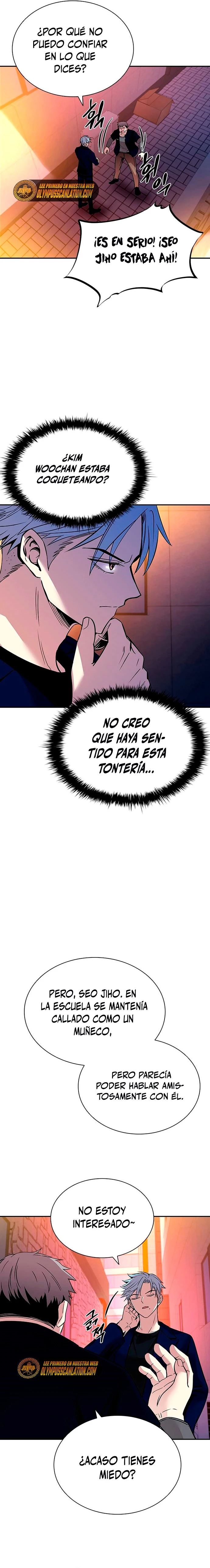 Villano antihéroe Capítulo 70 - Página 12 en español