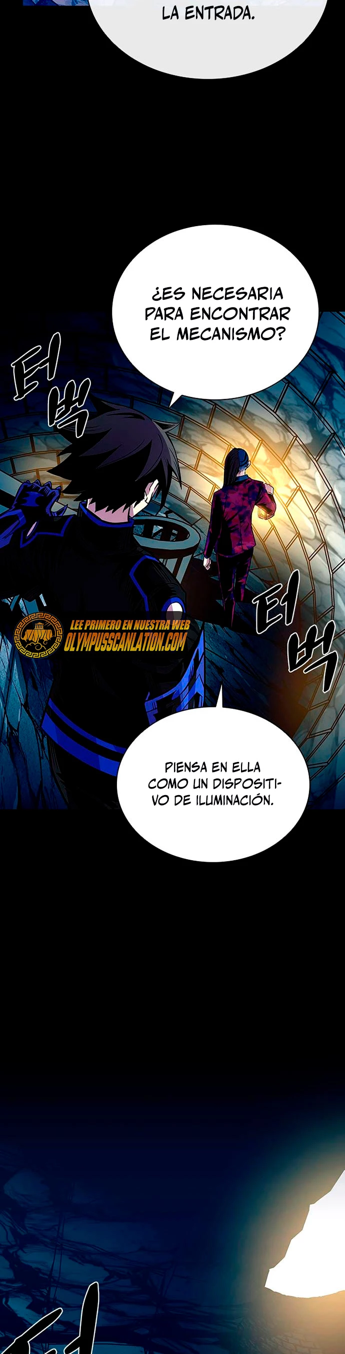 Villano antihéroe Capítulo 71 - Página 19 en español
