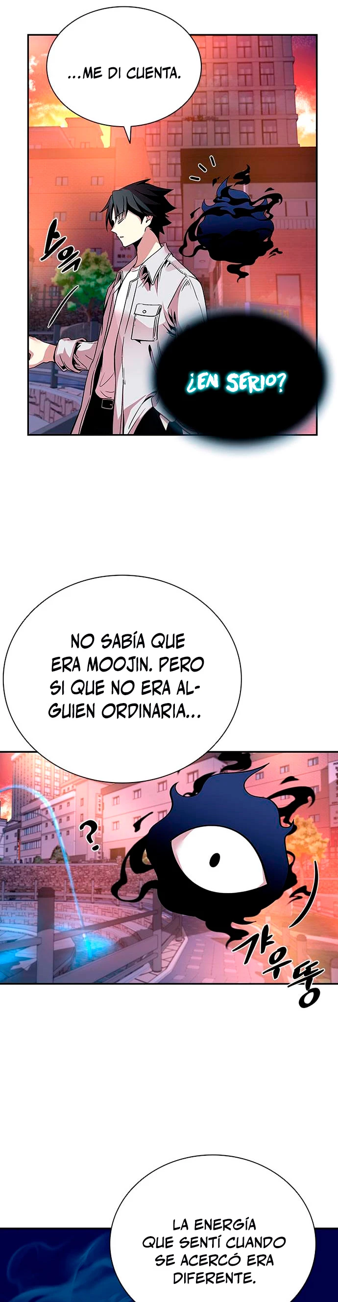 Villano antihéroe Capítulo 71 - Página 5 en español