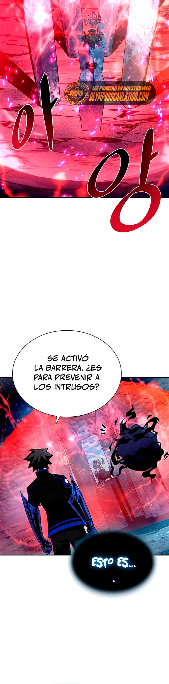 Villano antihéroe Capítulo 72 - Página 31 en español
