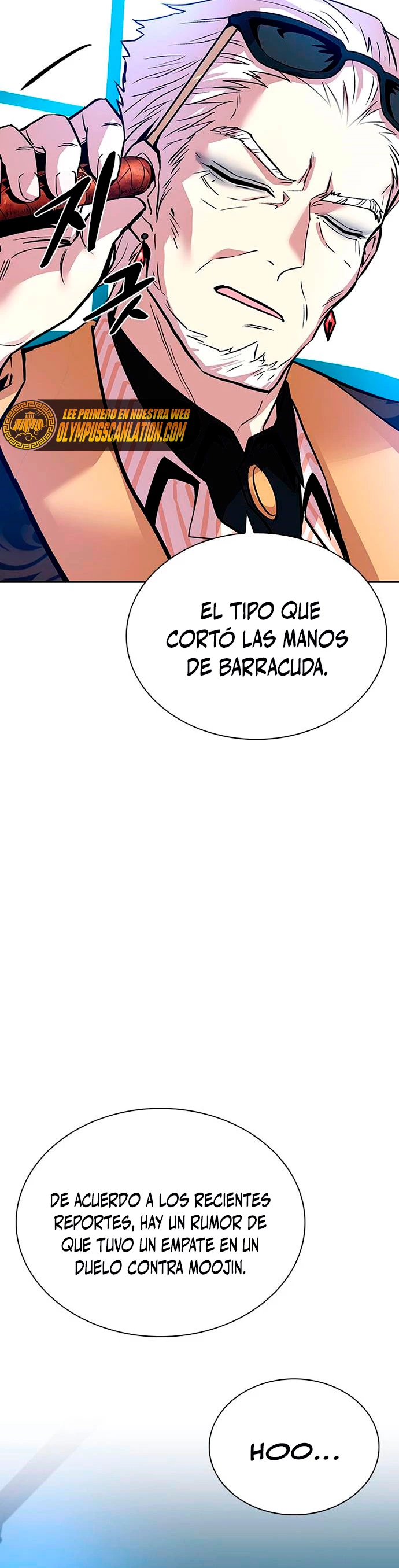 Villano antihéroe Capítulo 73 - Página 13 en español