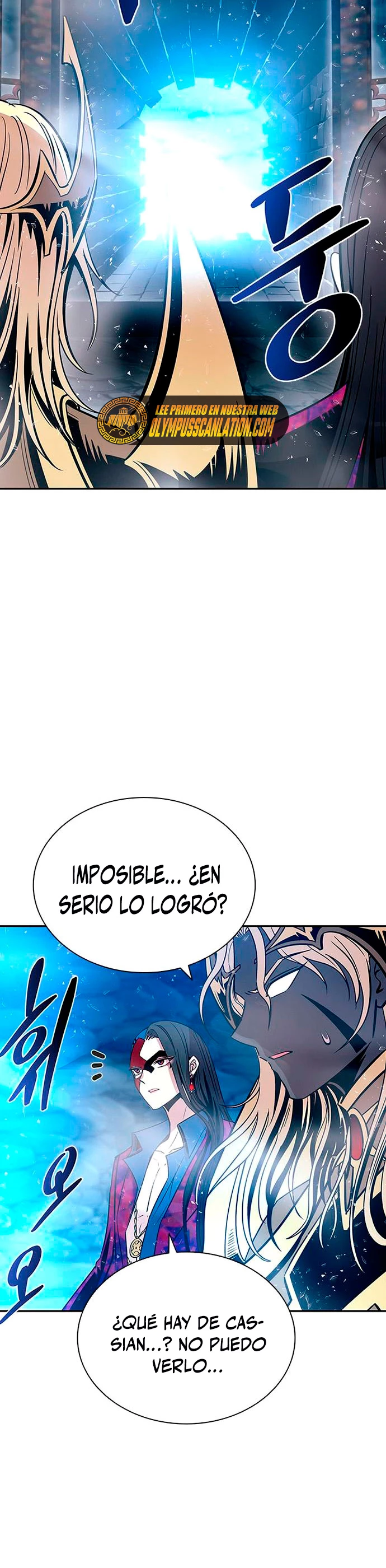 Villano antihéroe Capítulo 73 - Página 37 en español