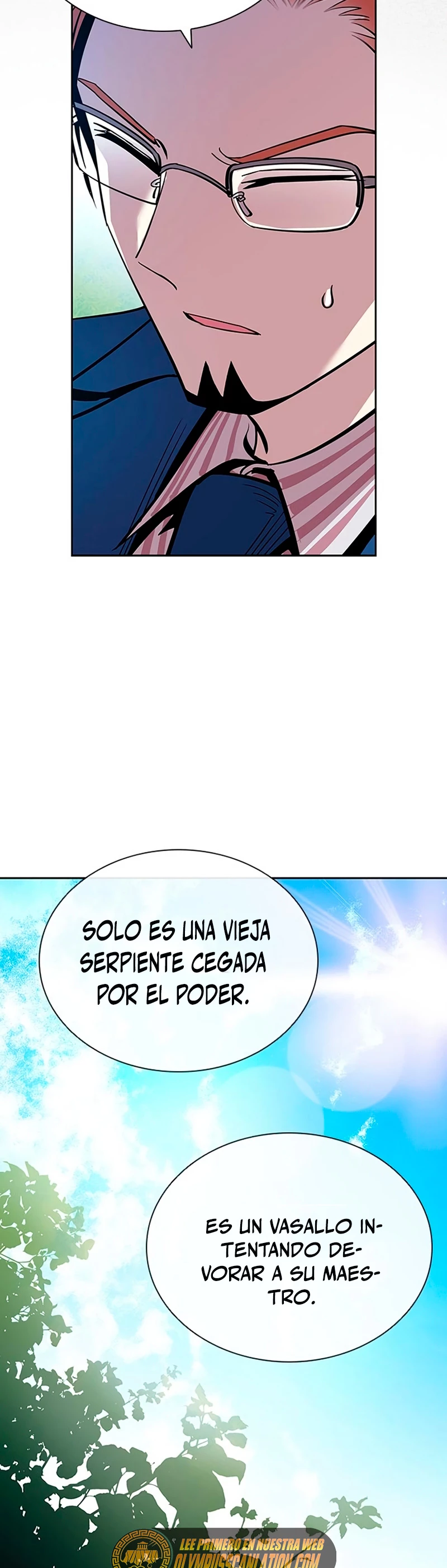 Villano antihéroe Capítulo 75 - Página 13 en español