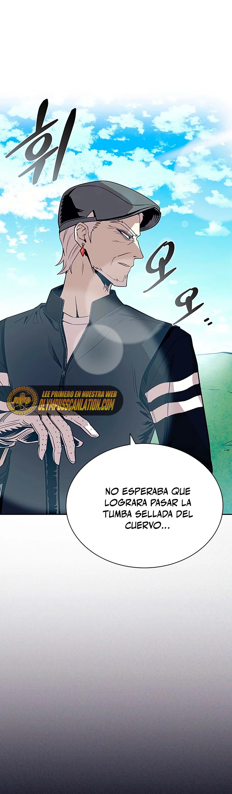 Villano antihéroe Capítulo 75 - Página 3 en español