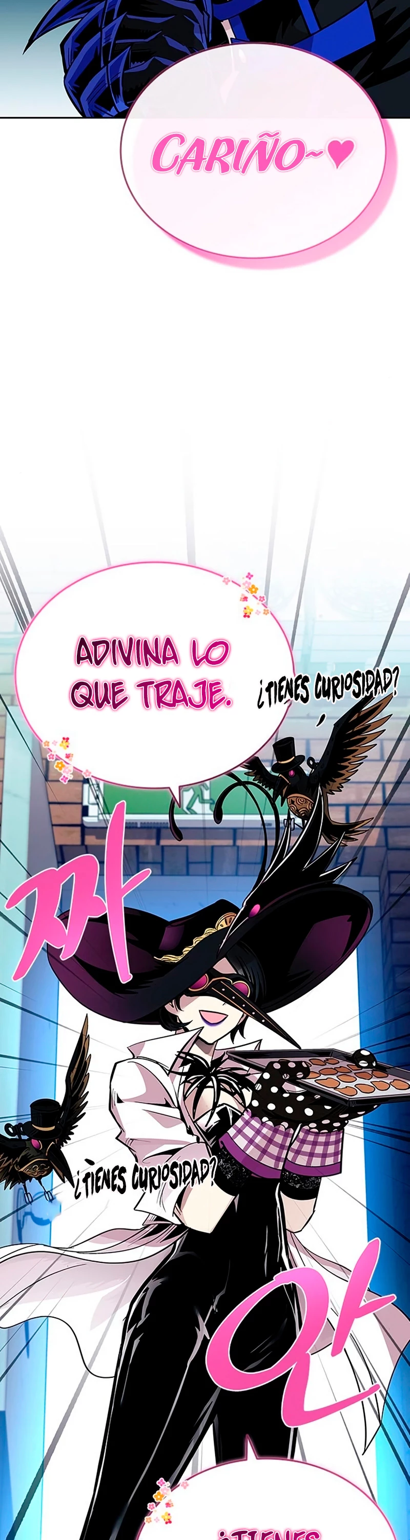 Villano antihéroe Capítulo 76 - Página 18 en español