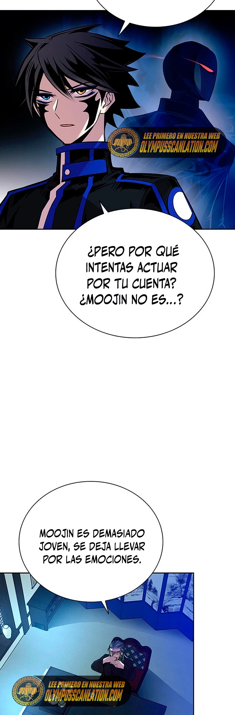 Villano antihéroe Capítulo 77 - Página 10 en español