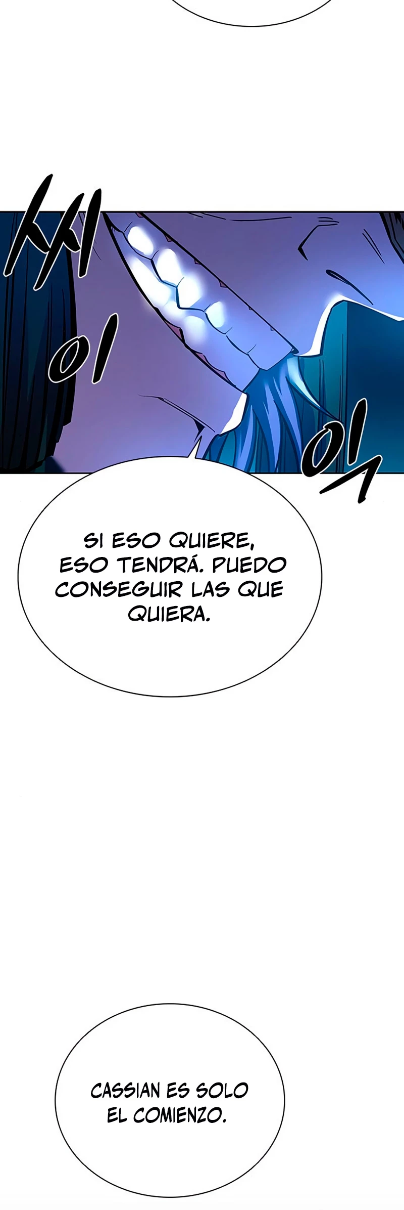 Villano antihéroe Capítulo 77 - Página 23 en español