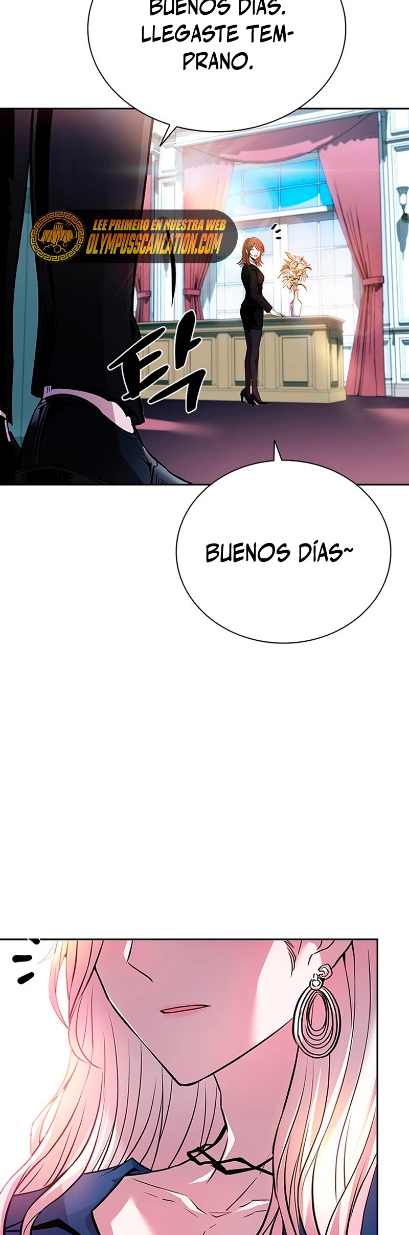 Villano antihéroe Capítulo 77 - Página 42 en español