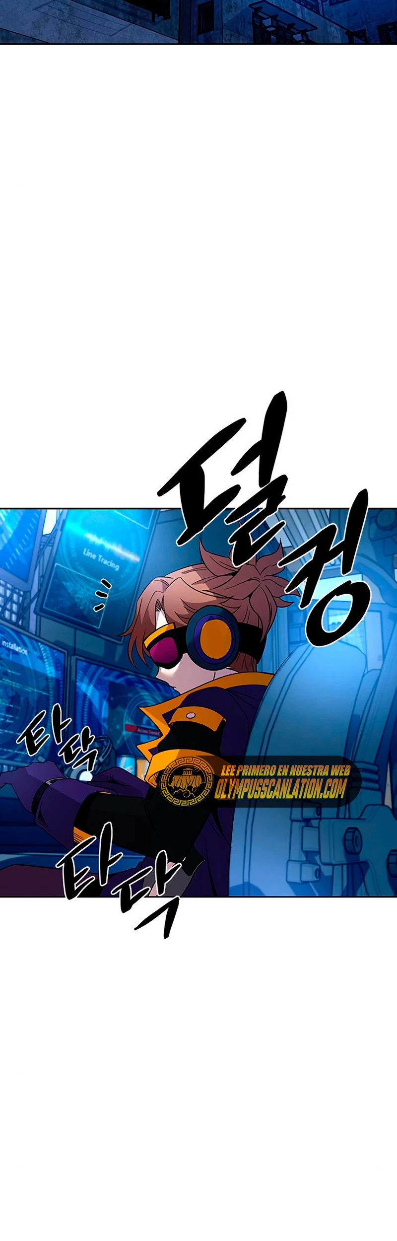 Villano antihéroe Capítulo 77 - Página 55 en español