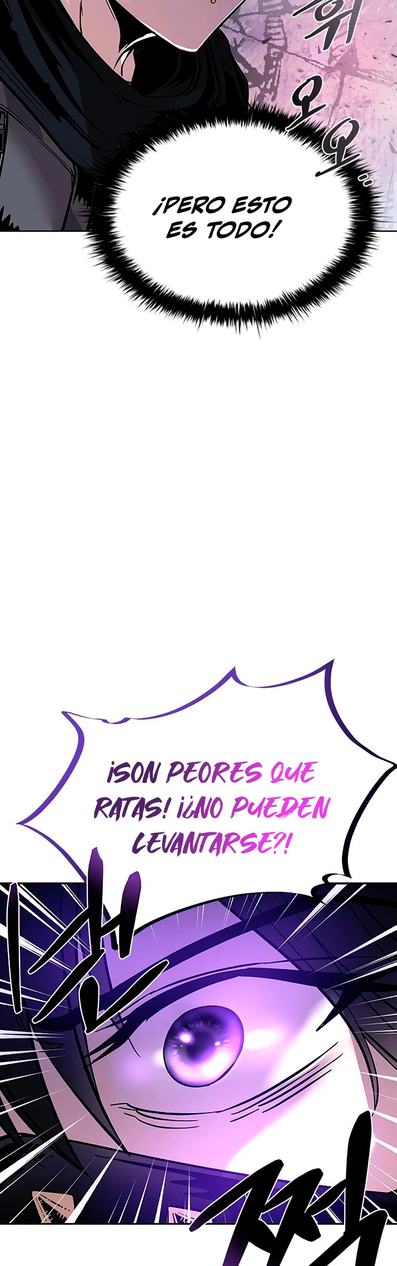 Villano antihéroe Capítulo 78 - Página 19 en español