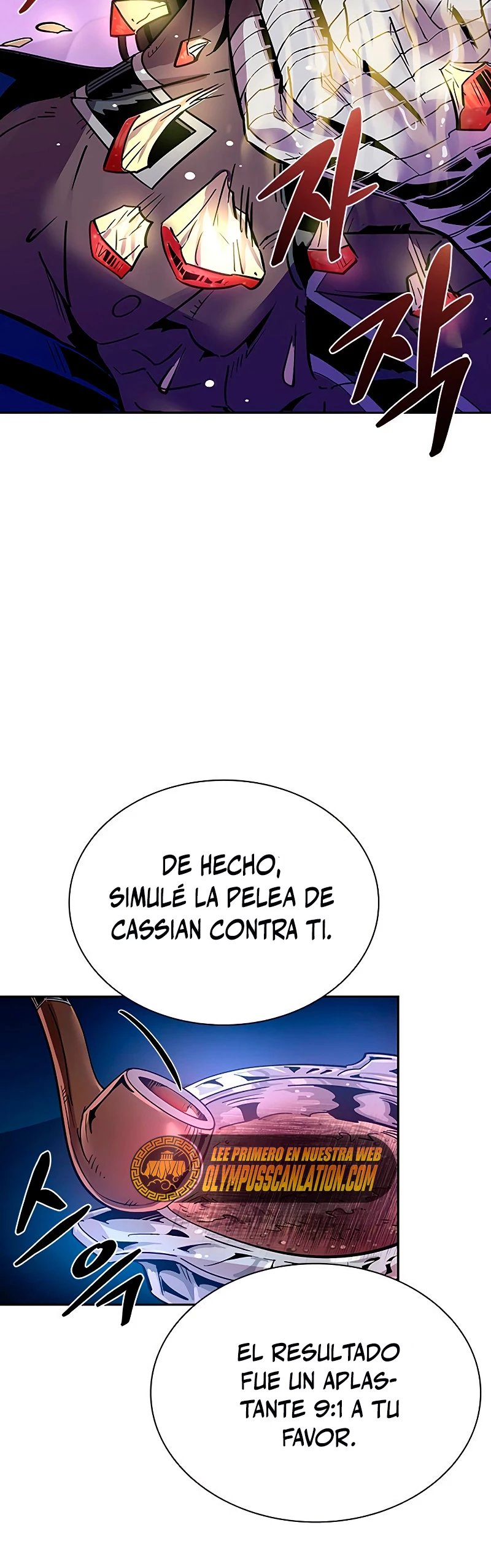 Villano antihéroe Capítulo 78 - Página 40 en español