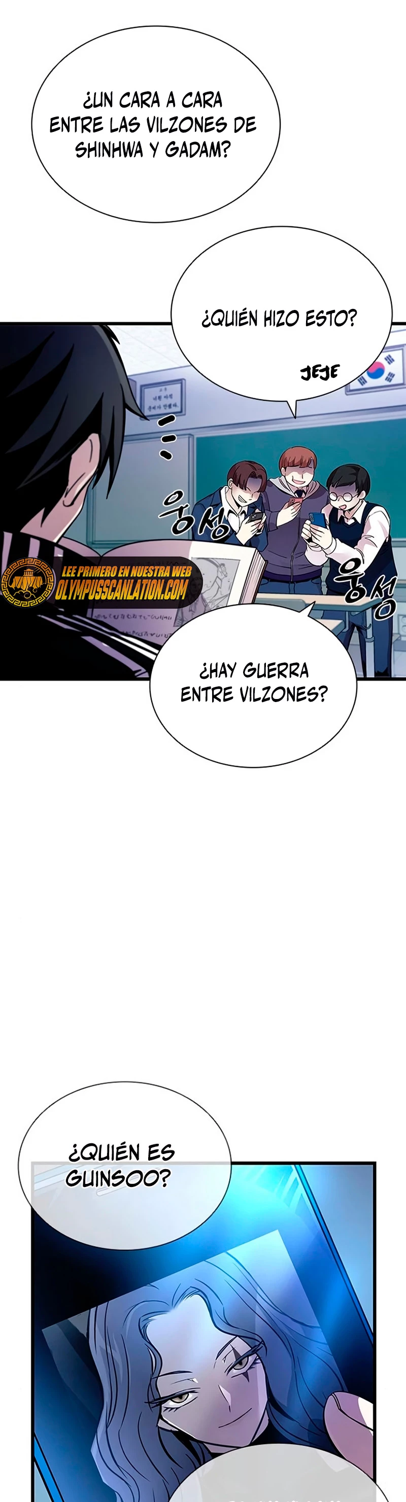 Villano antihéroe Capítulo 79 - Página 16 en español