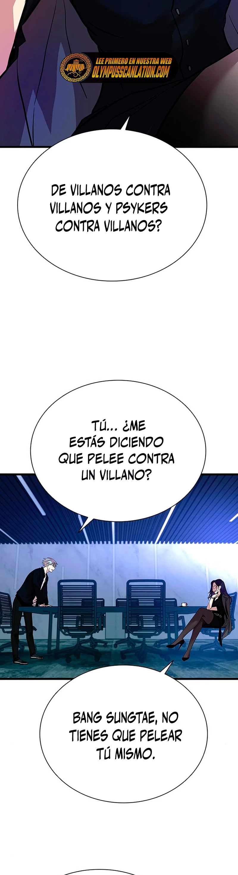 Villano antihéroe Capítulo 79 - Página 39 en español