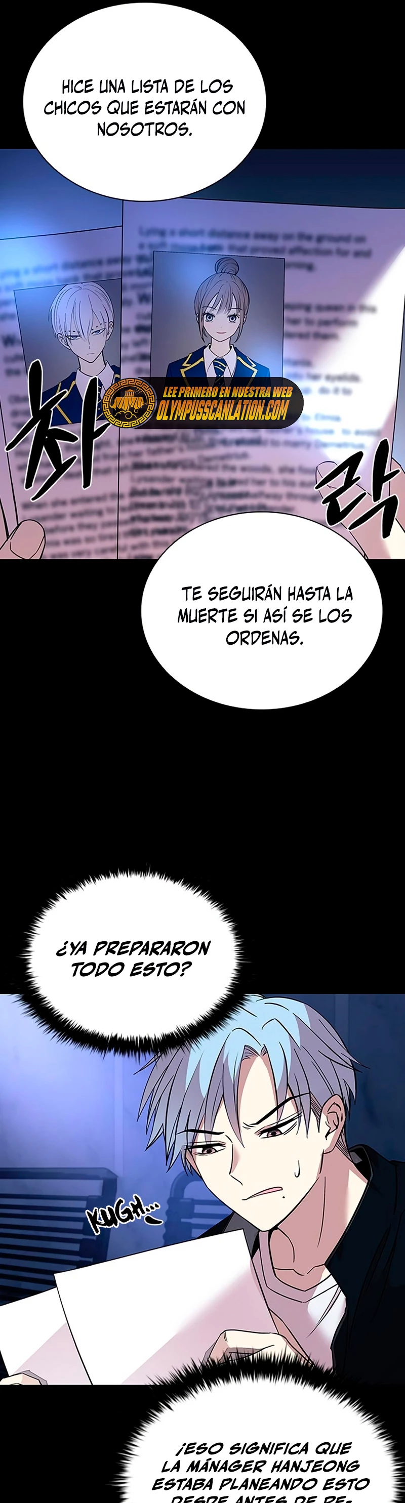 Villano antihéroe Capítulo 80 - Página 12 en español