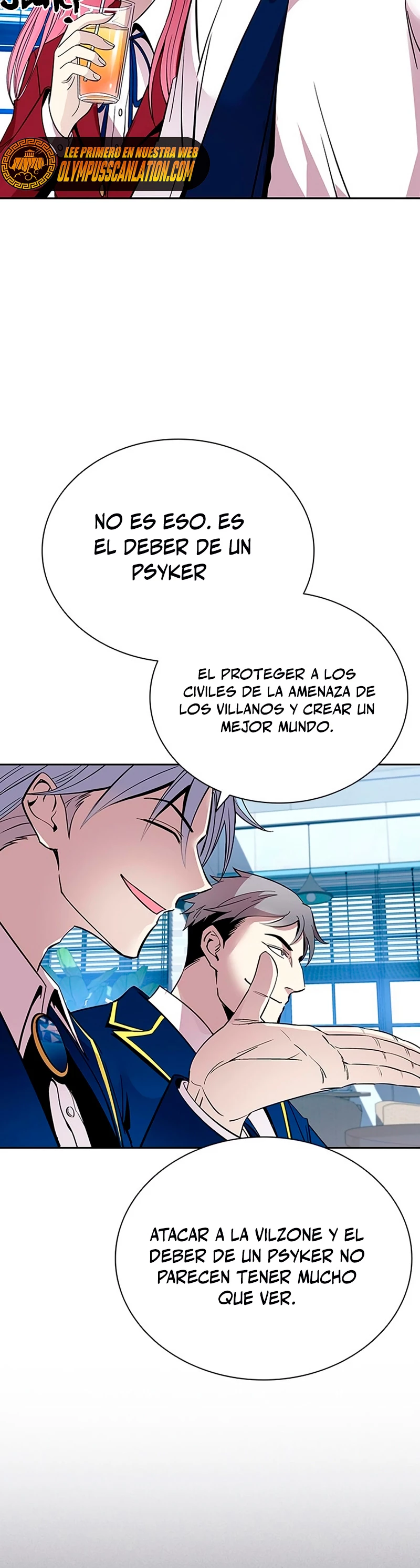 Villano antihéroe Capítulo 80 - Página 31 en español