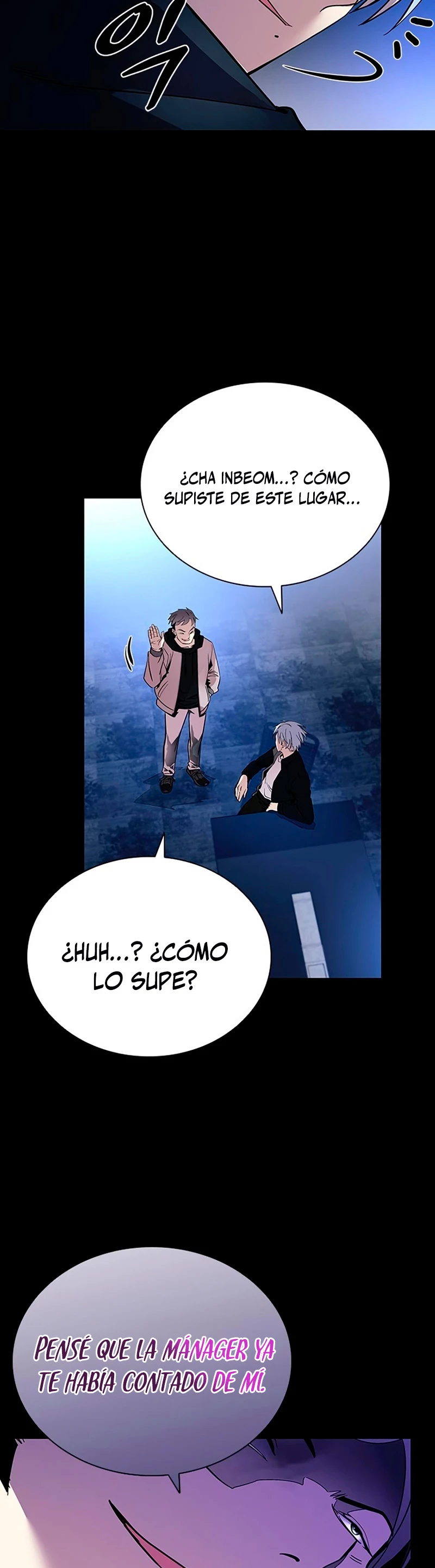 Villano antihéroe Capítulo 80 - Página 7 en español