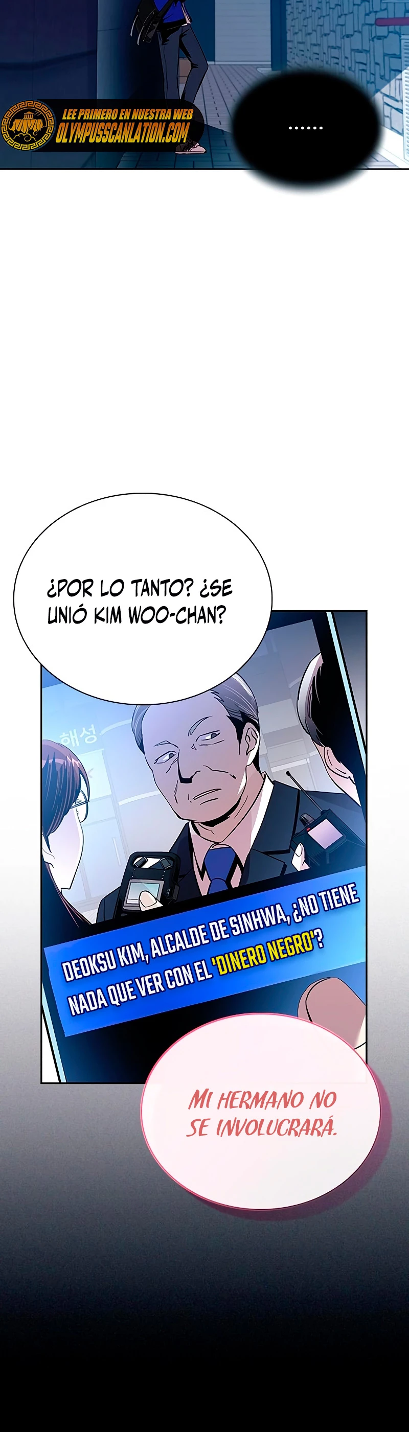 Villano antihéroe Capítulo 81 - Página 3 en español