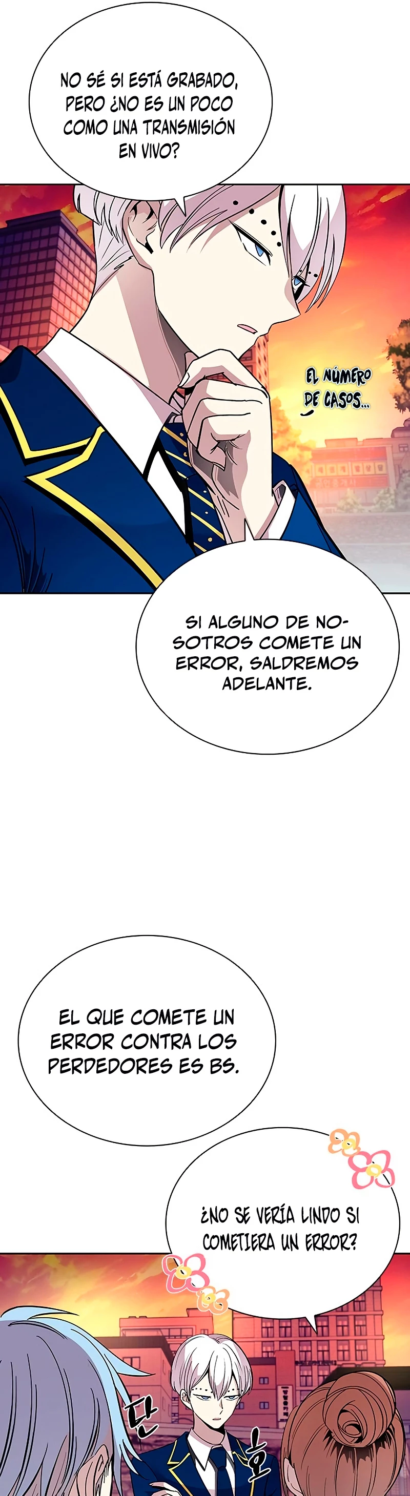 Villano antihéroe Capítulo 81 - Página 32 en español