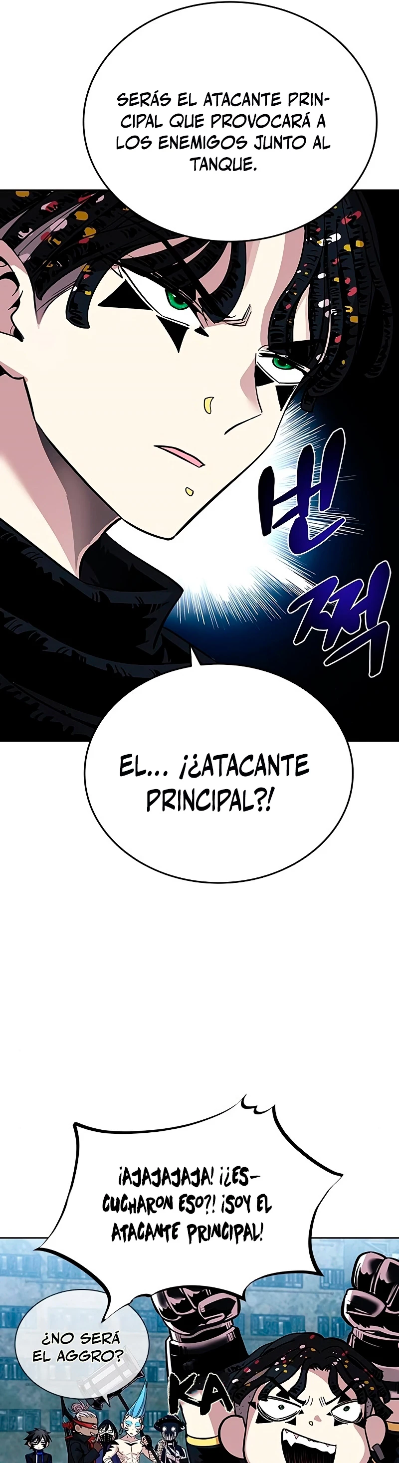 Villano antihéroe Capítulo 83 - Página 22 en español