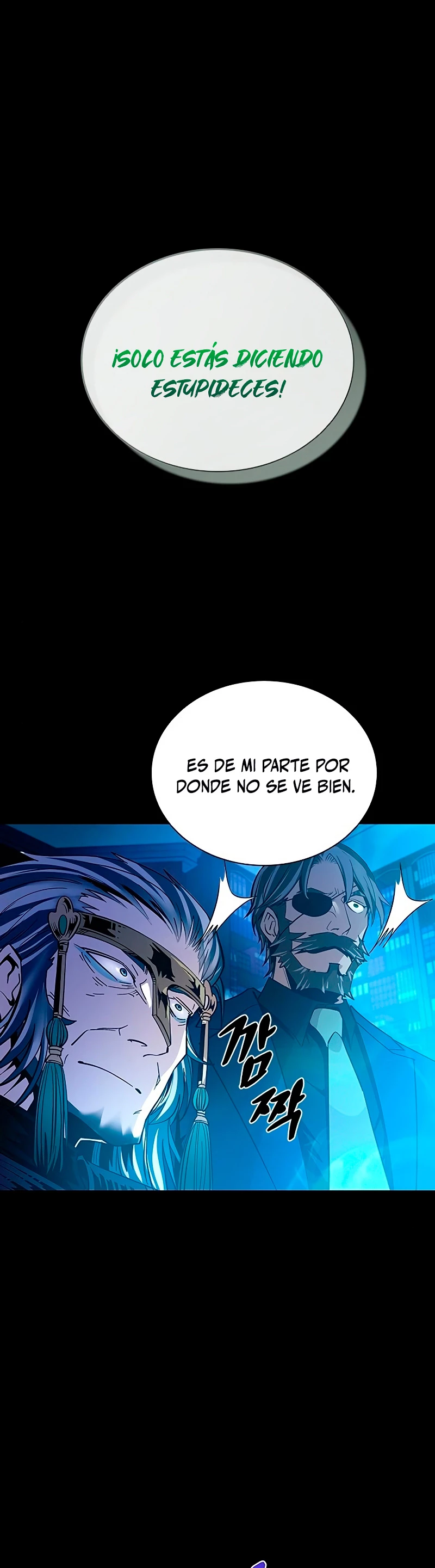 Villano antihéroe Capítulo 83 - Página 7 en español