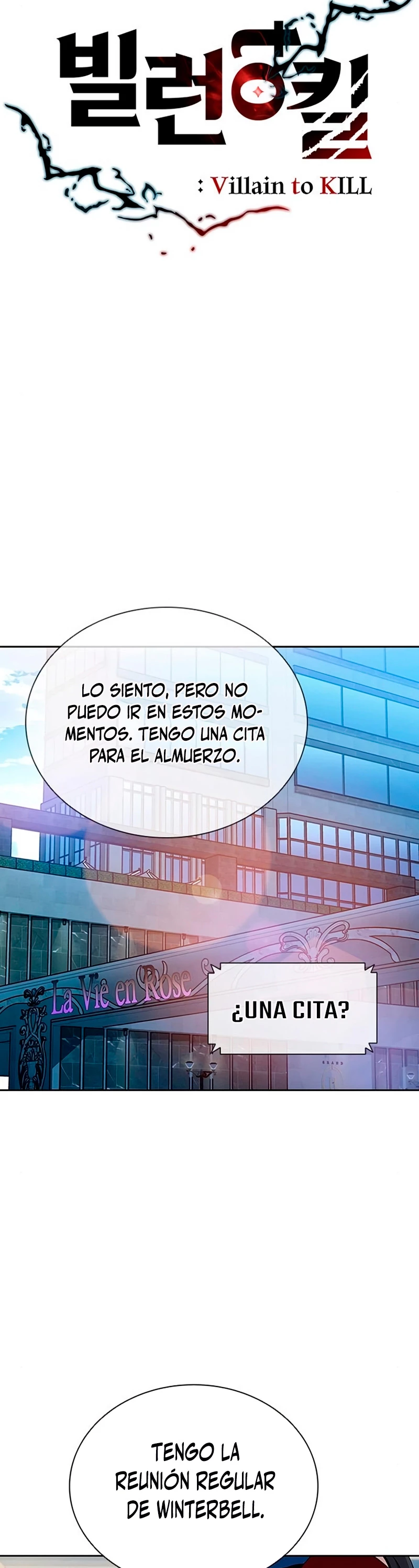 Villano antihéroe Capítulo 84 - Página 10 en español