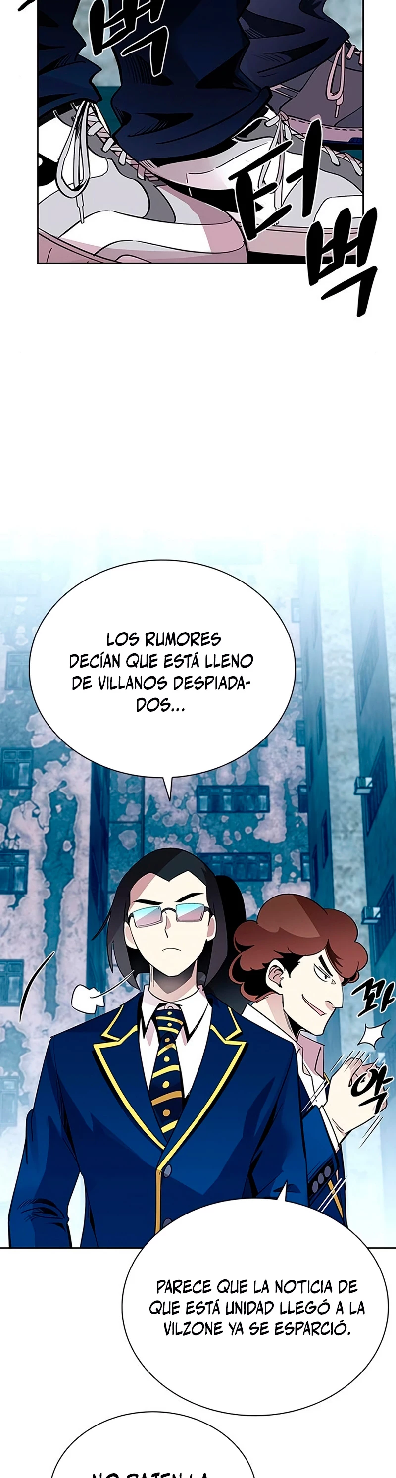 Villano antihéroe Capítulo 84 - Página 27 en español