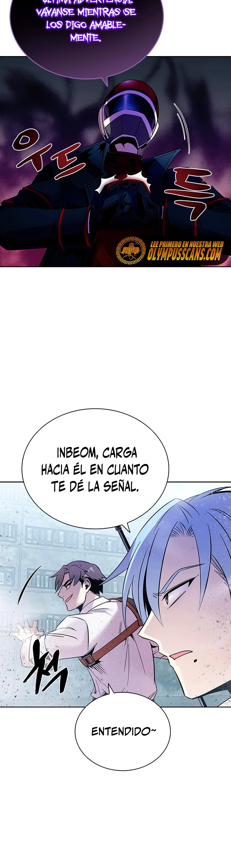 Villano antihéroe Capítulo 85 - Página 31 en español