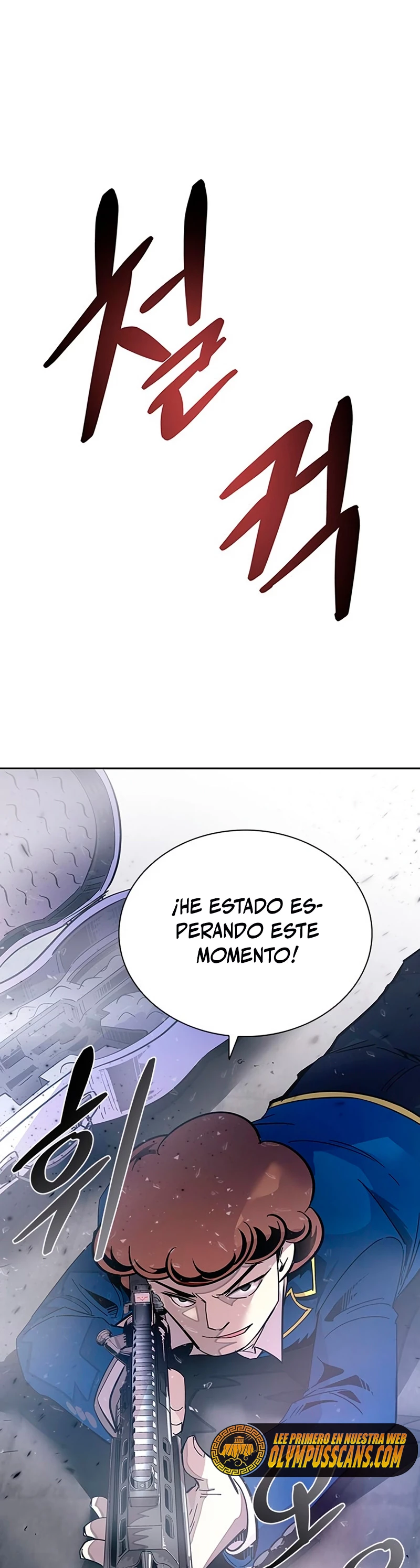 Villano antihéroe Capítulo 85 - Página 48 en español