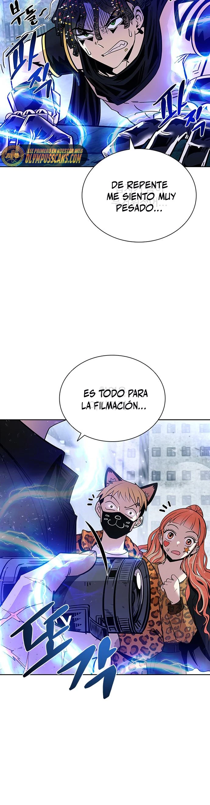 Villano antihéroe Capítulo 87 - Página 24 en español