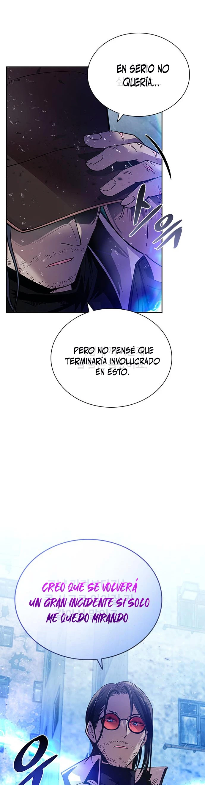 Villano antihéroe Capítulo 87 - Página 25 en español