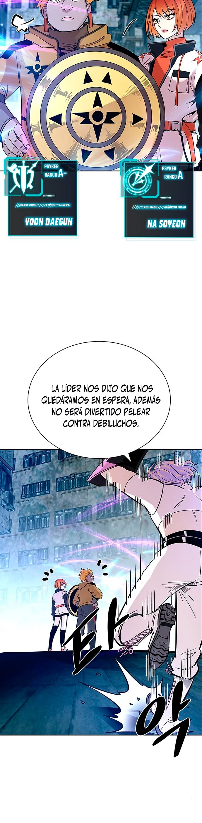Villano antihéroe Capítulo 90 - Página 29 en español