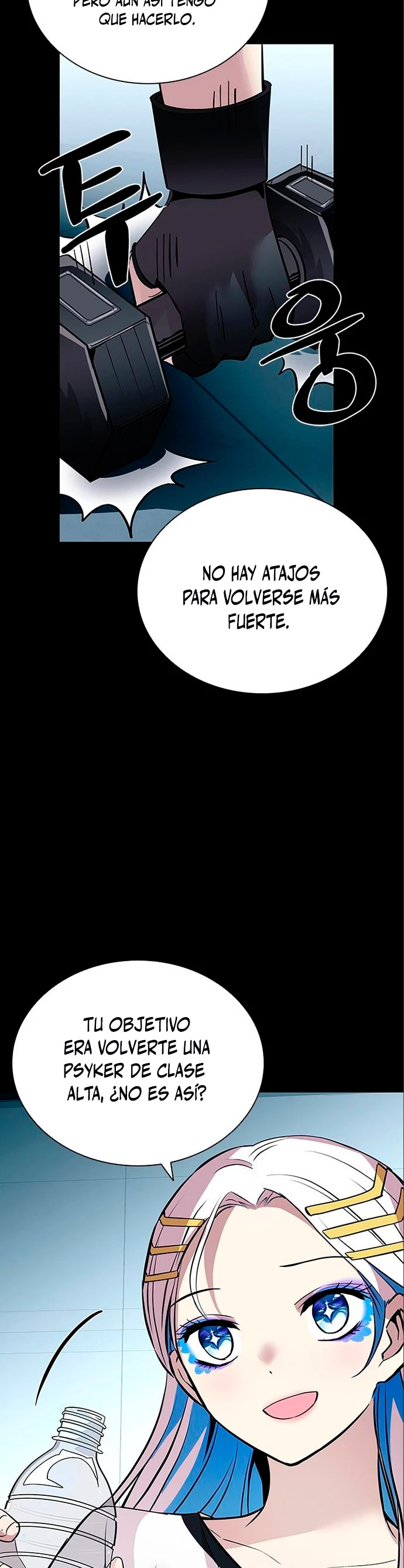 Villano antihéroe Capítulo 90 - Página 5 en español