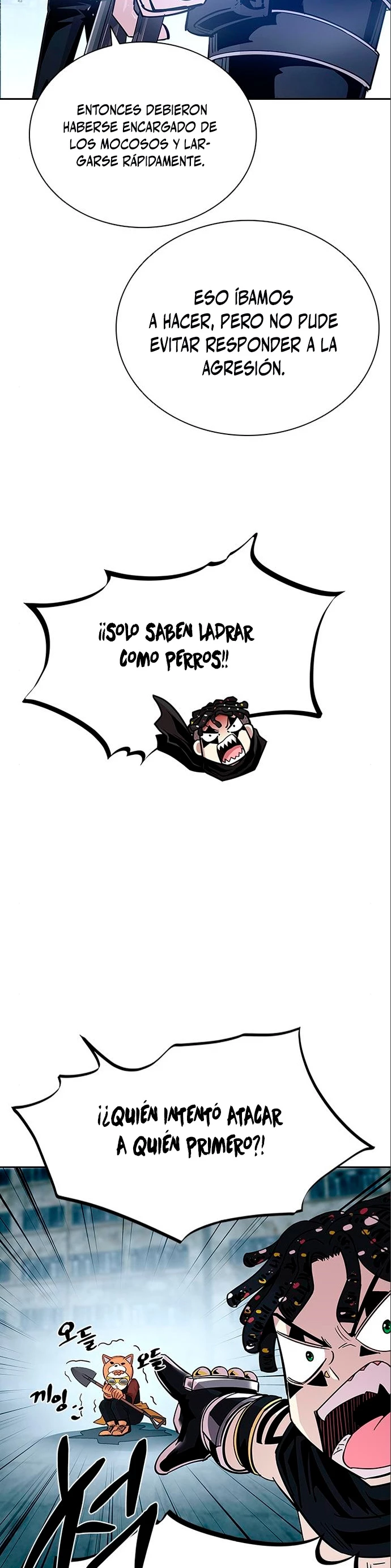 Villano antihéroe Capítulo 90 - Página 50 en español