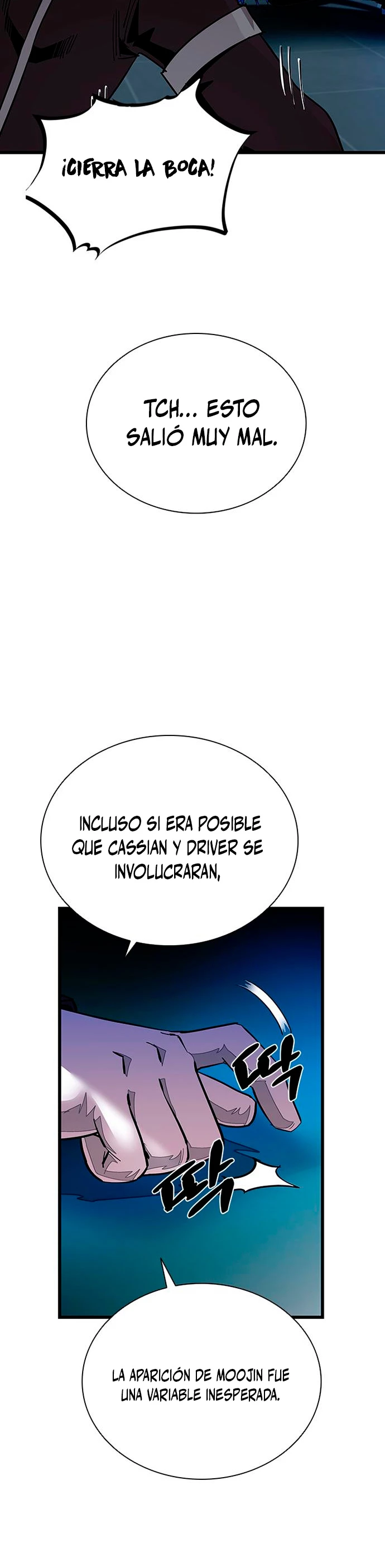 Villano antihéroe Capítulo 94 - Página 21 en español
