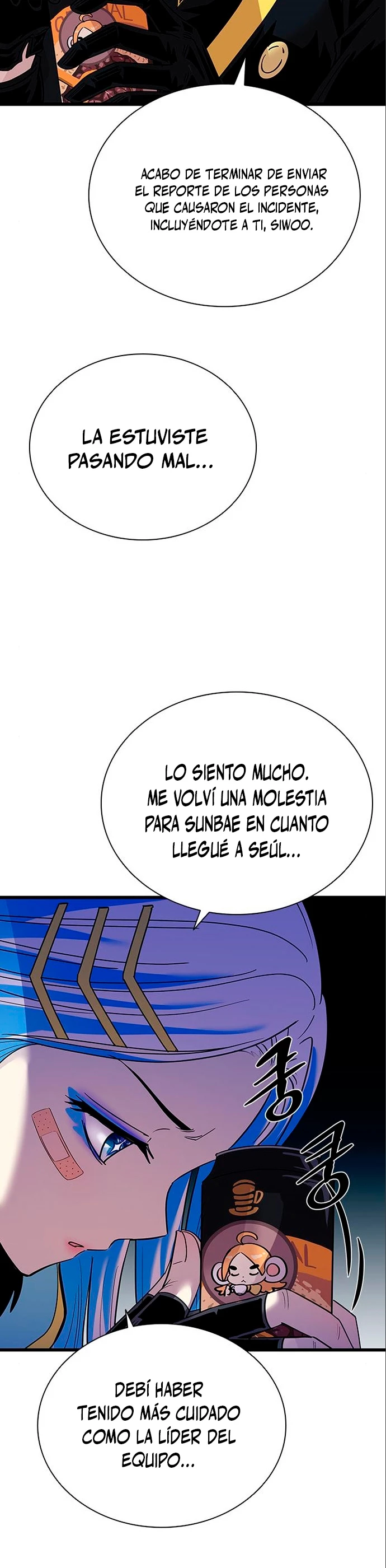 Villano antihéroe Capítulo 95 - Página 11 en español