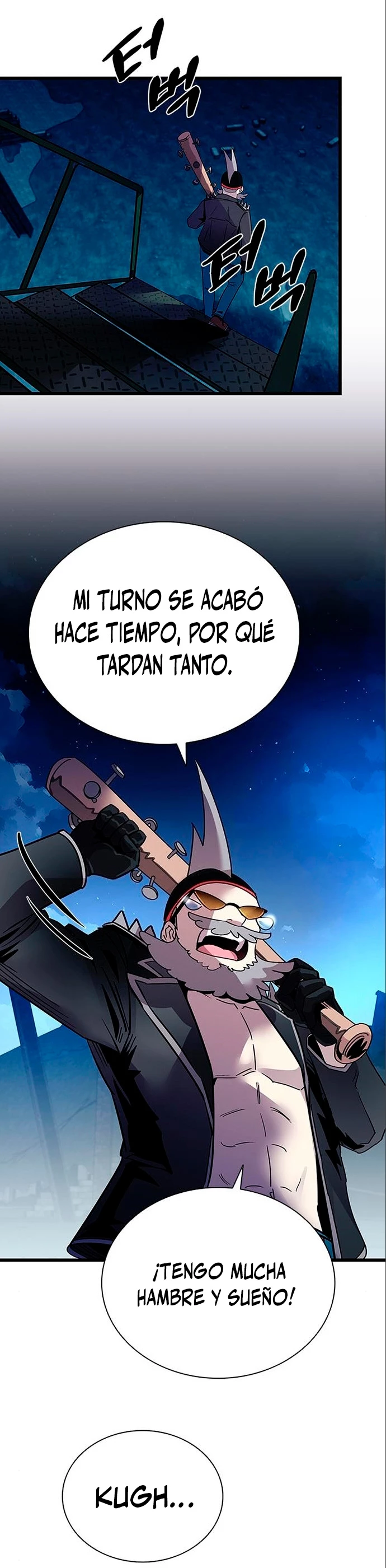 Villano antihéroe Capítulo 95 - Página 41 en español