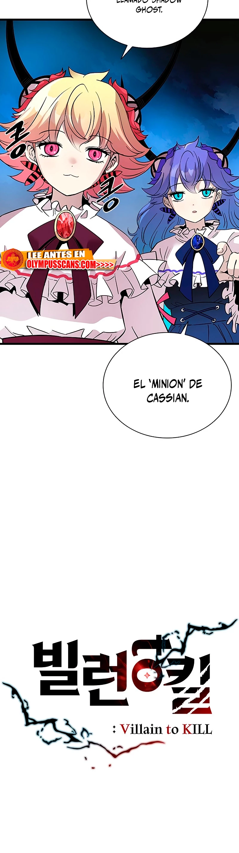 Villano antihéroe Capítulo 98 - Página 10 en español