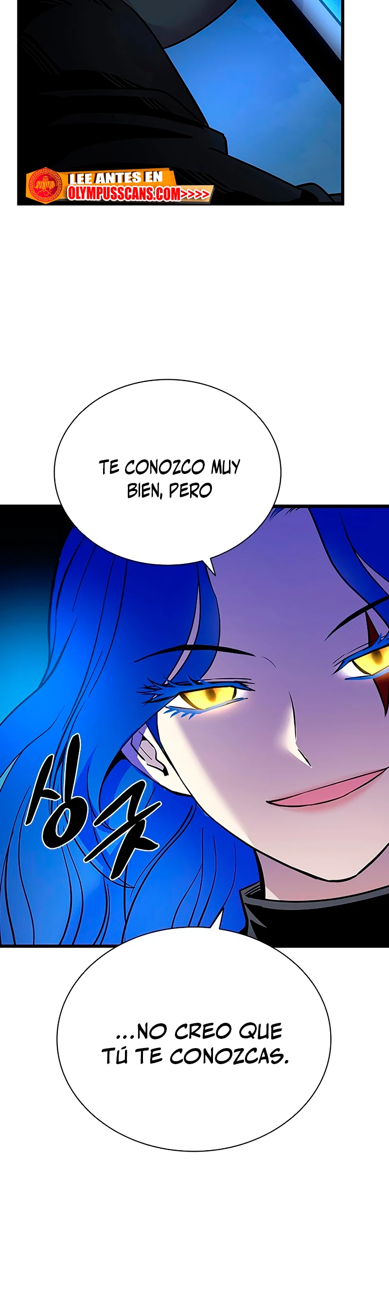 Villano antihéroe Capítulo 98 - Página 19 en español