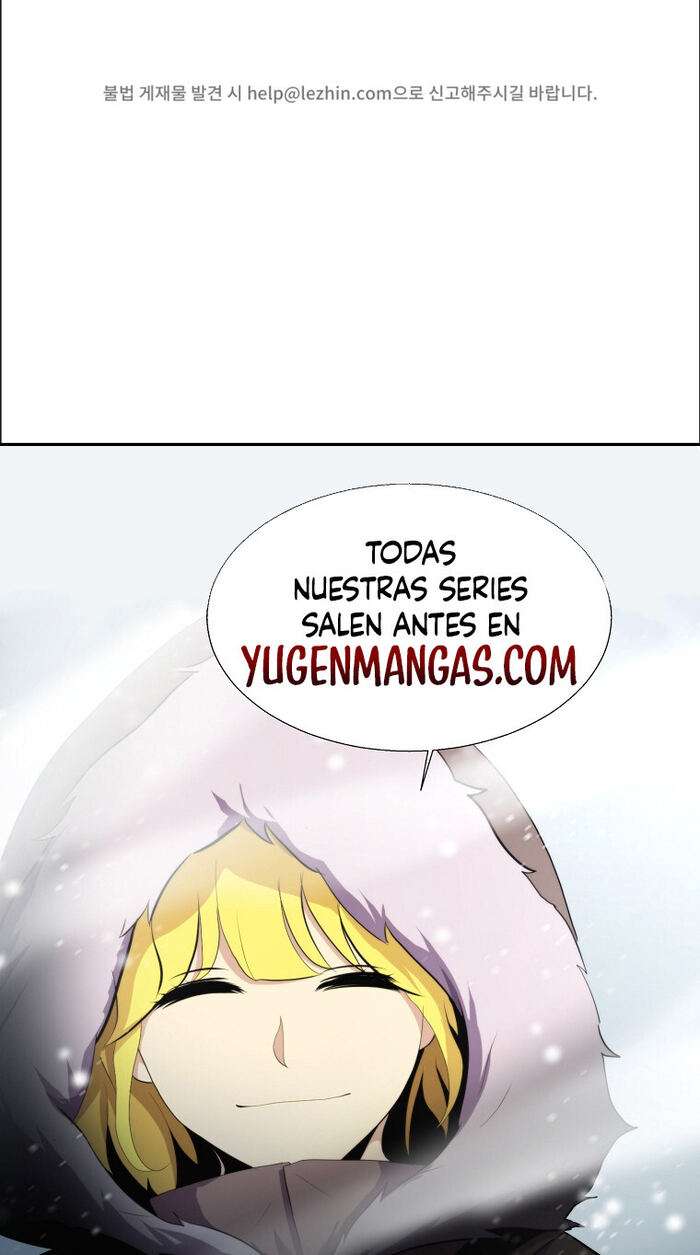Se Parte De Mi Familia Capítulo 15 - Página 15 en español